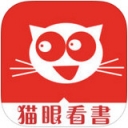 猫眼看书苹果正式版 V2.0.0