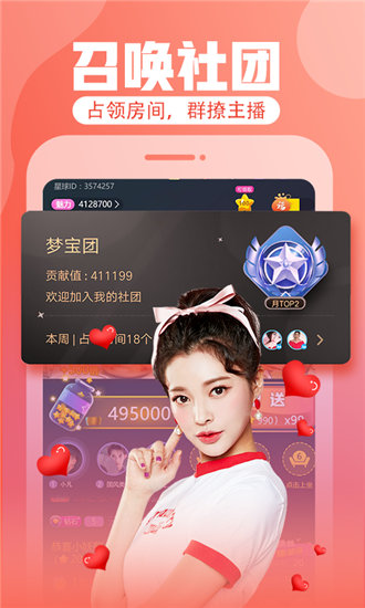 樱桃app下载汅api免费新版