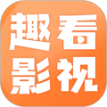 趣看影视最新版 V1.3.7