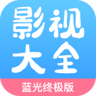 七七影视大全完整版 V1.0.0