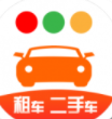 一闲租车二手车官方版 V1.9.4