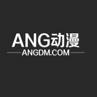 ANG动漫正式版 V1.1.0