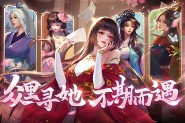 豪杰成长计划破解版 V1.0.26