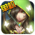 幻想小勇士破解版 V1.4.9