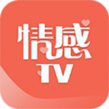 情感TV官方版 V7.2.9