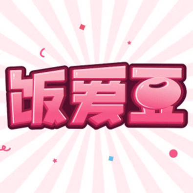 饭爱豆官方版 V1.9.5