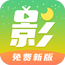 月亮影视大全在线版 V1.5.2