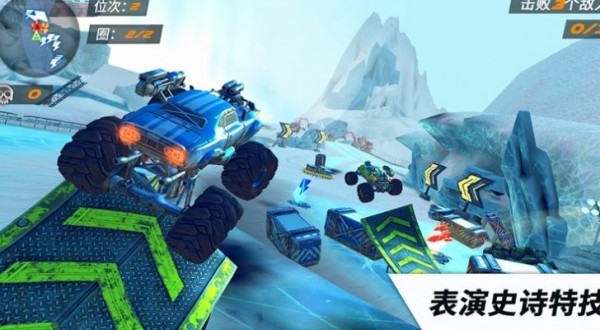 极限火箭竞技赛车安卓版 V1.0.52