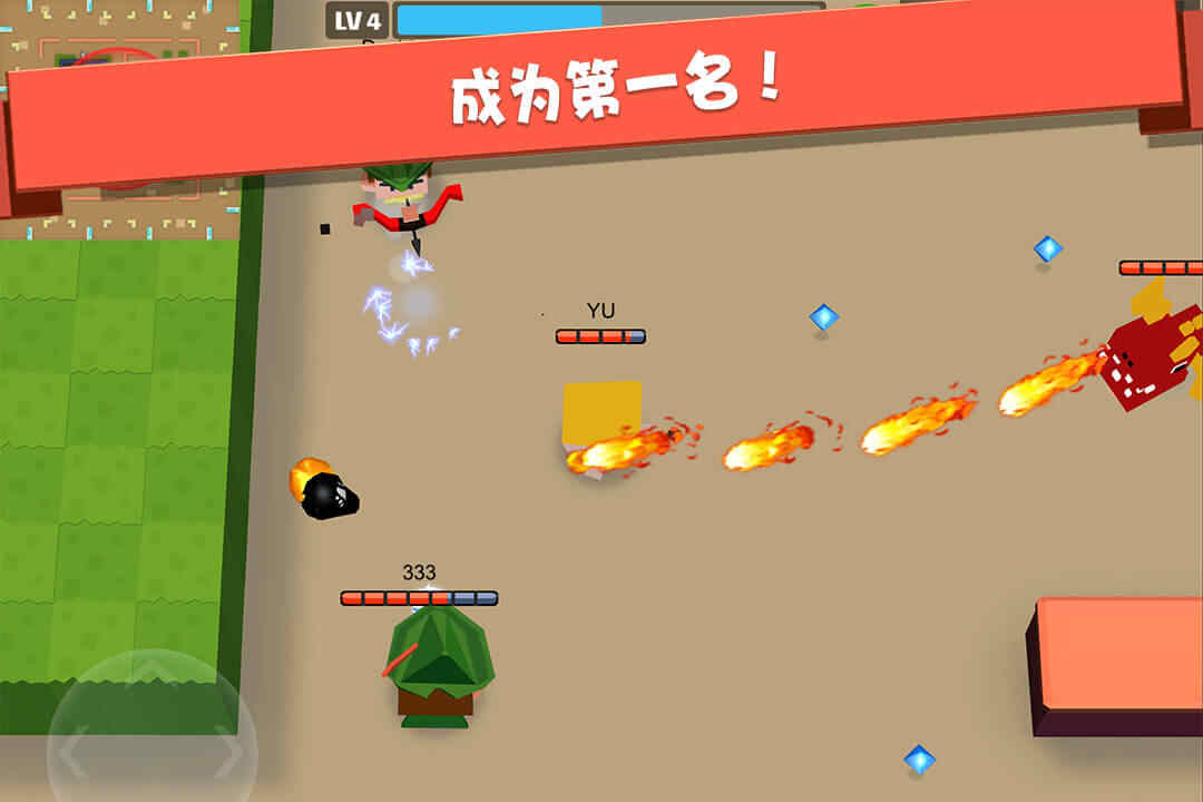 弓箭手大作战免费版 V2.9.1