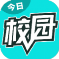 今日校园请假模拟器安卓版 V1.7.0