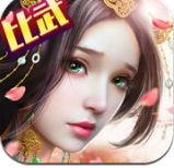 战纪官方版 V3.1.9