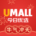 Umall今日优选免费版 V6.3.12