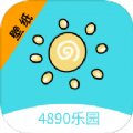 4890乐园锁屏壁纸最新版 V1.5.0