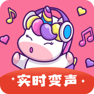 一秒语音包变声器官方版 V9.8.2