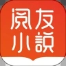 阅友免费小说官方版 V4.3.8