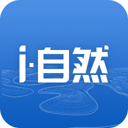 耕地卫片官方版 V1.8.0