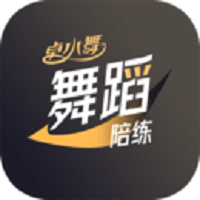 卓小舞陪练正式版 V3.2.0