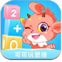 可可玩思维安卓版 V3.0.1