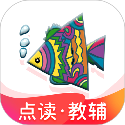 纳米盒英语官方版 V1.5.2