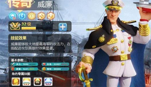 荒野奇兵免费版 V1.0.1