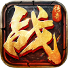 战歌屠龙勇士苹果正式版 V1.0.4