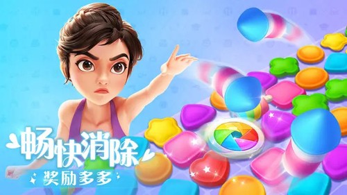 麦吉大改造破解版 V2.3.3