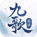 九歌阅读免费版 V1.0.1