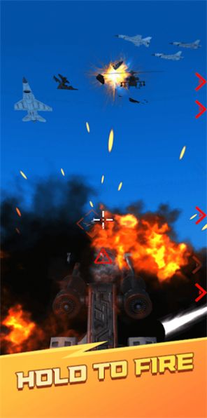 空中射击防御福利版 V1.0.0