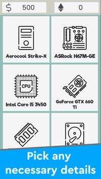 装机模拟器官方版 V1.401