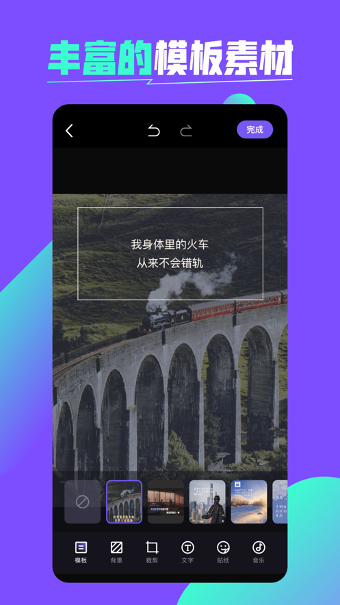 喵更免费版 V1.0.0