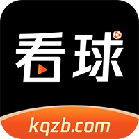 看球直播官方版 V2.7.2