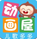 多多动画屋安卓版 V3.4.0