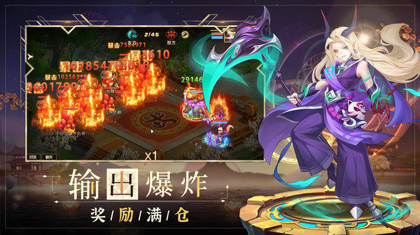 红楼q梦官方版 V1.0.0