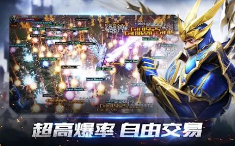 奇迹起源2官方版 V13.1