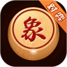 象棋对弈安卓版 V1.3.0