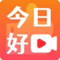 今日好视频手机版 V1.0.2