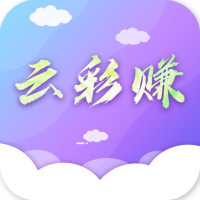 云彩赚安卓版 V7.8.0