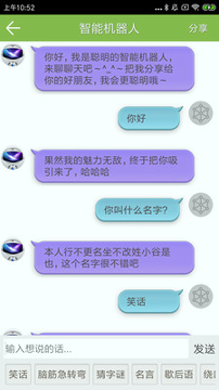 记忆力训练