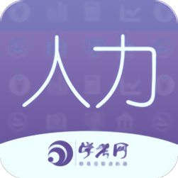 人力资源师学考网安卓版 V6.5.1