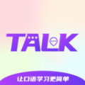 TalkMaster口语官方版 V1.0.1