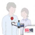 我要如何说再见苹果官方版 V1.1.0