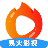 易火视频官方版 V1.0.0