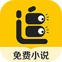 追读小说最新版 V1.3.2