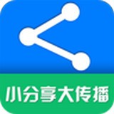 微享安卓版 V4.6.0