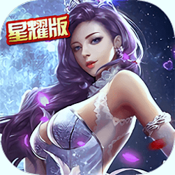 暗夜奇迹官方版 V3.8.5