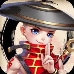 九天尊者安卓版 V1.1.5