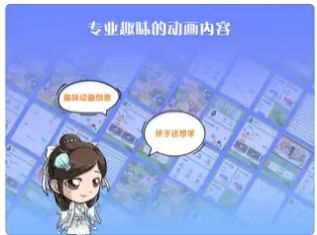 韵书香学堂app官方版