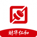 财华仁和会计最新版 V1.9.3