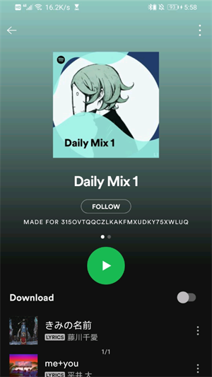 spotify音乐播放器