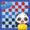 跳棋教学官方版 V1.0.0